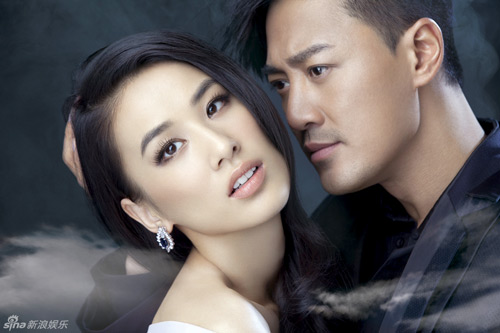 L&acirc;m Phong v&agrave; Huỳnh Th&aacute;nh Y 